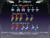 画像ギャラリー No.051のサムネイル画像 / 直近の予定から将来の日本独自要素まで一気に発表! 「テイルズウィーバー」オフライン感謝祭レポート
