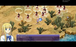 画像ギャラリー No.005のサムネイル画像 / 「テイルズウィーバー」,新たな物語の幕開けとなる「Episode4」が7月24日に実装。プレイレポートと開発陣へのインタビューをお届け