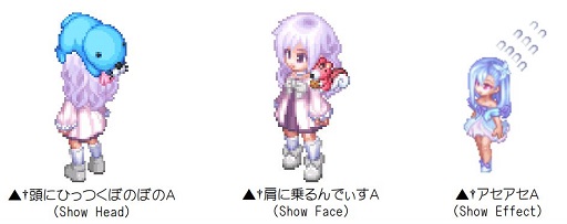画像ギャラリー No.020のサムネイル画像 / 「テイルズウィーバー」，アニメ「ぼのぼの」のコラボイベントを開催
