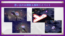 画像ギャラリー No.016のサムネイル画像 / 「テイルズウィーバー」に待望の新キャラ「イェフネン」が登場。五つのシェイプを切り替えて戦う万能アタッカーの実力とは？