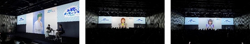 画像ギャラリー No.009のサムネイル画像 / 「テイルズウィーバー」20周年記念オフラインイベント「TalesWeaverParty2024 20th Weaver」のレポートを公開
