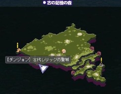 画像ギャラリー No.007のサムネイル画像 / 「テイルズウィーバー」，夏の大型アップデート「NEW WAVE」を配信