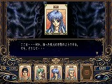 ダイナソア〜リザレクション〜（Vista対応版）