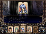 ダイナソア〜リザレクション〜（Vista対応版）