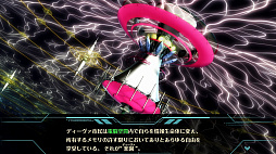 画像ギャラリー No.011のサムネイル画像 / 「楽園追放 -The Stellar Angel-」，新キャラ「アラディア」「ナアマ」を公開。物語が分岐する「K2-SYSTEM」も紹介