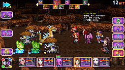 あく★パラ 〜Akuma's Paradise〜