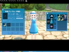 画像ギャラリー No.160のサムネイル画像 / 4月17日から始まる大型アップデートの情報も満載。「マビノギ」3周年記念オフラインイベント