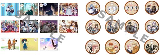 画像ギャラリー No.009のサムネイル画像 / 「マビノギ」，期間限定“マビノギカフェ2022”開催中。カフェレポートキャンペーンもスタート