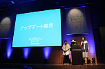 画像ギャラリー No.004のサムネイル画像 / 「マビノギ」,ファンイベント“マビノギパーティー2022”を11月13日に開催。3年ぶりにオフラインで実施