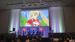 画像ギャラリー No.023のサムネイル画像 / 「マビノギ」，G26アップデート情報や樋口 楓さんとのコラボ楽曲制作も発表された「MABINOGI PARTY 2024」公式レポートを公開