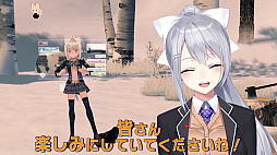 画像ギャラリー No.031のサムネイル画像 / 「マビノギ」，G26アップデート情報や樋口 楓さんとのコラボ楽曲制作も発表された「MABINOGI PARTY 2024」公式レポートを公開