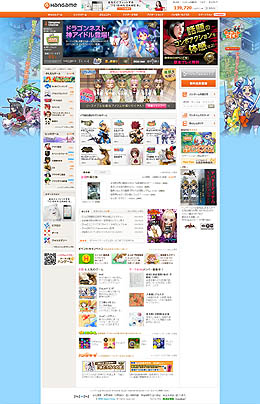 画像ギャラリー No.015のサムネイル画像 / 2011年，ハンゲーム×コンシューマゲームメーカーの共同開発ラッシュが始まった！　でも……なぜ!?　黒川文雄事業部長に，その真意を聞いてみた