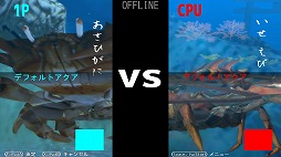 画像ギャラリー No.009のサムネイル画像 / 【PR】インディーズゲームの小部屋:Room#ex.「ハンゲームの『ダウンロードストア』って何だ?」
