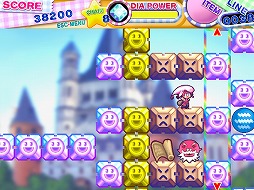 画像ギャラリー No.012のサムネイル画像 / 【PR】インディーズゲームの小部屋:Room#ex.「ハンゲームの『ダウンロードストア』って何だ?」