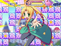 画像ギャラリー No.014のサムネイル画像 / 【PR】インディーズゲームの小部屋:Room#ex.「ハンゲームの『ダウンロードストア』って何だ?」