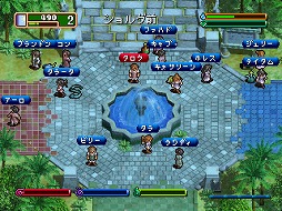 画像ギャラリー No.015のサムネイル画像 / 【PR】インディーズゲームの小部屋:Room#ex.「ハンゲームの『ダウンロードストア』って何だ?」