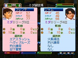 画像ギャラリー No.017のサムネイル画像 / 【PR】インディーズゲームの小部屋:Room#ex.「ハンゲームの『ダウンロードストア』って何だ?」
