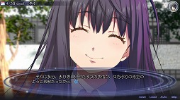 画像ギャラリー No.019のサムネイル画像 / 【PR】インディーズゲームの小部屋:Room#ex.「ハンゲームの『ダウンロードストア』って何だ?」