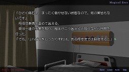 画像ギャラリー No.021のサムネイル画像 / 【PR】インディーズゲームの小部屋:Room#ex.「ハンゲームの『ダウンロードストア』って何だ?」