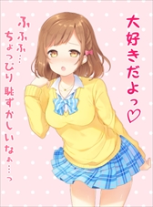 画像ギャラリー No.015のサムネイル画像 / 好みの女子高生が「ありがとう」の気持ちを届ける。ハンゲーム16周年特別企画「HG16❤JK ぷろじぇくと」が本日スタート