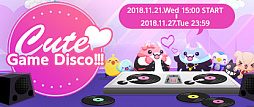画像ギャラリー No.002のサムネイル画像 / ハンゲームでサイト横断イベント「BNP -BuNya Night Party-」が開催