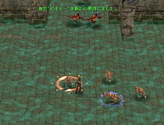画像ギャラリー No.001のサムネイル画像 / 「クロノス」，称号システム実装＆ログイン画面がリニューアル