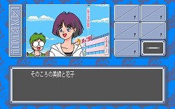 画像ギャラリー No.003のサムネイル画像 / 「LADY BONO!! 第4回（PC-9801版）」プロジェクトEGGで配信開始。正義の味方レディ・ボノの活躍を描くコマンドアドベンチャー