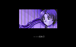 画像ギャラリー No.005のサムネイル画像 / 「魔京伝（PC-9801版）」，プロジェクトEGGで本日配信。1992年に日本クリエイトから発売された，南総里見八犬伝をモチーフにしたADVゲーム
