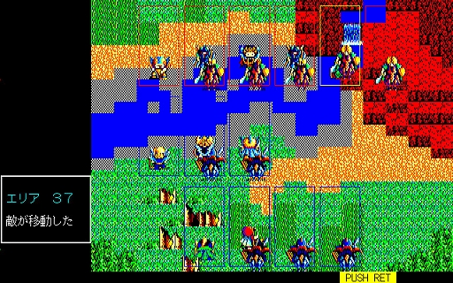 画像ギャラリー No.005のサムネイル画像 / 「DUEL98（PC-9801版）」，プロジェクトEGGで本日配信。1989年に呉ソフトウエア工房からリリースされた多彩な戦術を楽しめるSLG