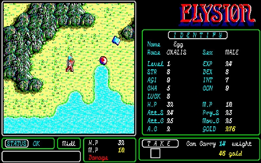 画像ギャラリー No.003のサムネイル画像 / 「エリュシオン（PC-9801）」，プロジェクトEGGで配信開始。アクションRPGのような軽快さと，ターン制ならではの戦略性が融合されたRPG