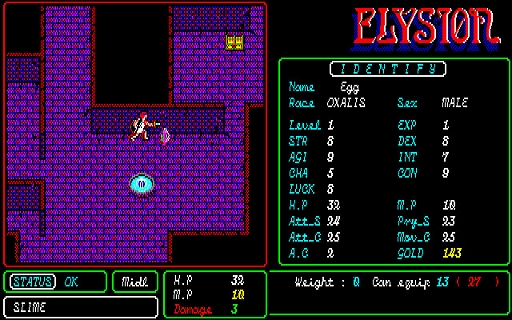 画像ギャラリー No.004のサムネイル画像 / 「エリュシオン（PC-9801）」，プロジェクトEGGで配信開始。アクションRPGのような軽快さと，ターン制ならではの戦略性が融合されたRPG