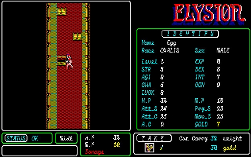 画像ギャラリー No.005のサムネイル画像 / 「エリュシオン（PC-9801）」，プロジェクトEGGで配信開始。アクションRPGのような軽快さと，ターン制ならではの戦略性が融合されたRPG