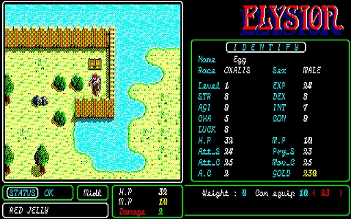 画像ギャラリー No.006のサムネイル画像 / 「エリュシオン（PC-9801）」，プロジェクトEGGで配信開始。アクションRPGのような軽快さと，ターン制ならではの戦略性が融合されたRPG