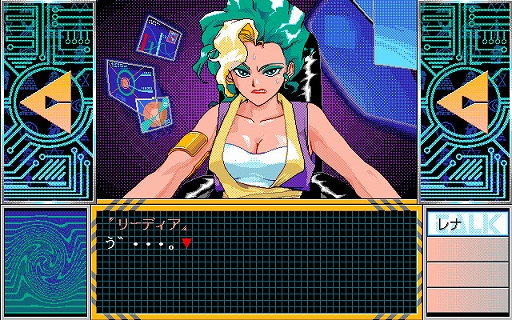 画像ギャラリー No.004のサムネイル画像 / コメディ満載の名作ADV「トラぶるCHASER 第1話 トラブルは空から未来から（PC-9801）」，プロジェクトEGG会員向けに無料配信開始