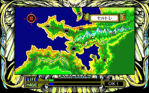 画像ギャラリー No.003のサムネイル画像 / 「ルーンワース 黒衣の貴公子(PC-9801版)」,プロジェクトEGG会員向けに無料配信開始。1989年にT&E SOFTから発売されたアクションRPG