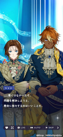 画像ギャラリー No.015のサムネイル画像 / 麗しき［Endelore］は意外に愉快なチーム!?　ディズニーゲーム最新作「ディズニー スパークリンク・スターズ」を先行体験［プレイレポ］