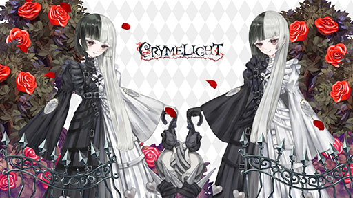 画像ギャラリー No.020のサムネイル画像 / 「アノマリス/ANOMALITH」「クライムライト/CRYMELIGHT」,期間限定体験版をSteamでリリース。両作品の最新トレイラーも解禁