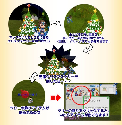 画像ギャラリー No.003のサムネイル画像 / 「シール」，あの伝説のGMが登場するイベントが12月16日開催