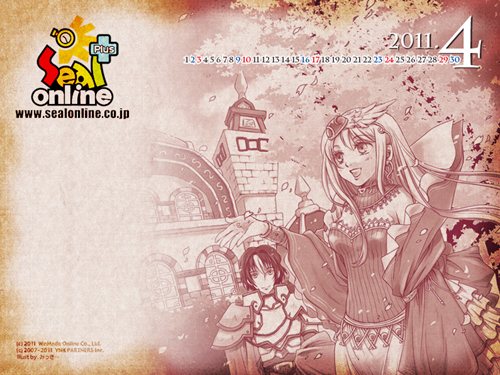 画像ギャラリー No.001のサムネイル画像 / 「シール」7周年記念「チーム対抗PvP大会」概要公開＆経験値アップイベント