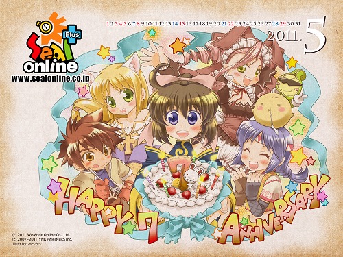 画像ギャラリー No.002のサムネイル画像 / 「シールオンライン」，サービス7周年記念した壁紙を配布。イベントも開催中