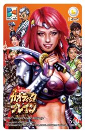 画像ギャラリー No.014のサムネイル画像 / 「BitCash」オンラインゲーム祭り,総勢10タイトルでの新キャンペーン