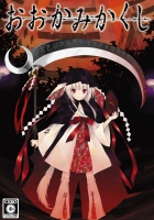 画像ギャラリー No.004のサムネイル画像 / スキル制MMO最後の砦「MoE」の人気の秘密とは？　新旧4タイトルがランクインした今週の「読者レビューPickUp！！」