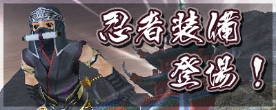 画像ギャラリー No.002のサムネイル画像 / 「Master of Epic」,イベント「とんじる?ぶたじる?どっちの料理でShow!」を開催
