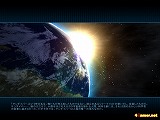 プロジェクト アース 日本語版