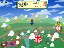 画像ギャラリー No.003のサムネイル画像 / ディズニーキャラクターと遊べる「トゥーンタウン・オンライン」,無料サービス開始