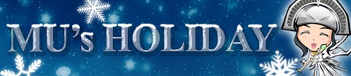 画像ギャラリー No.001のサムネイル画像 / 「ミュー」,14のイベントが開催される「MU's HOLIDAY」がスタート