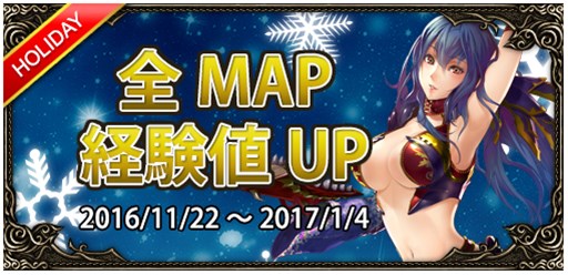 画像ギャラリー No.002のサムネイル画像 / 「ミュー」,14のイベントが開催される「MU's HOLIDAY」がスタート