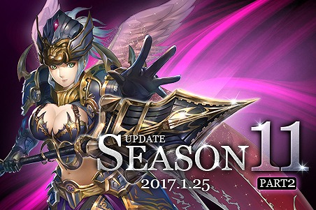 画像ギャラリー No.040のサムネイル画像 / 「ミュー 奇蹟の大地」,UPDATE SEASON11 PART2が本日実装
