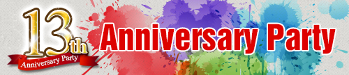 画像ギャラリー No.002のサムネイル画像 / 「ミュー 奇蹟の大地」,13周年記念イベント「13th Anniversary Party」が開催
