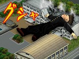 画像ギャラリー No.022のサムネイル画像 / 「疾走、ヤンキー魂。」で,「人を集めて儲けたい」安藤プロデューサー独白! ただ飯食らいと呼ばれて……